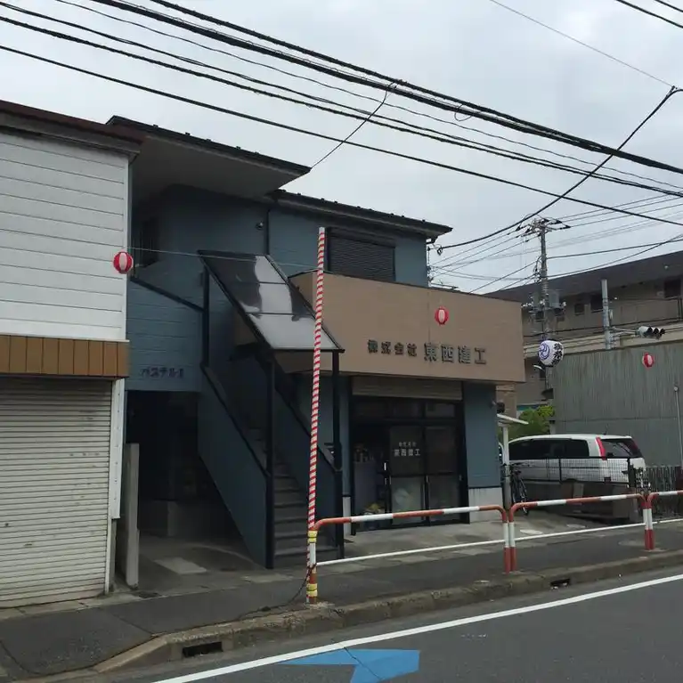 パステルII